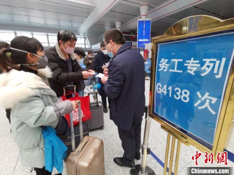 建筑劳务分包:行业发展的新引擎
